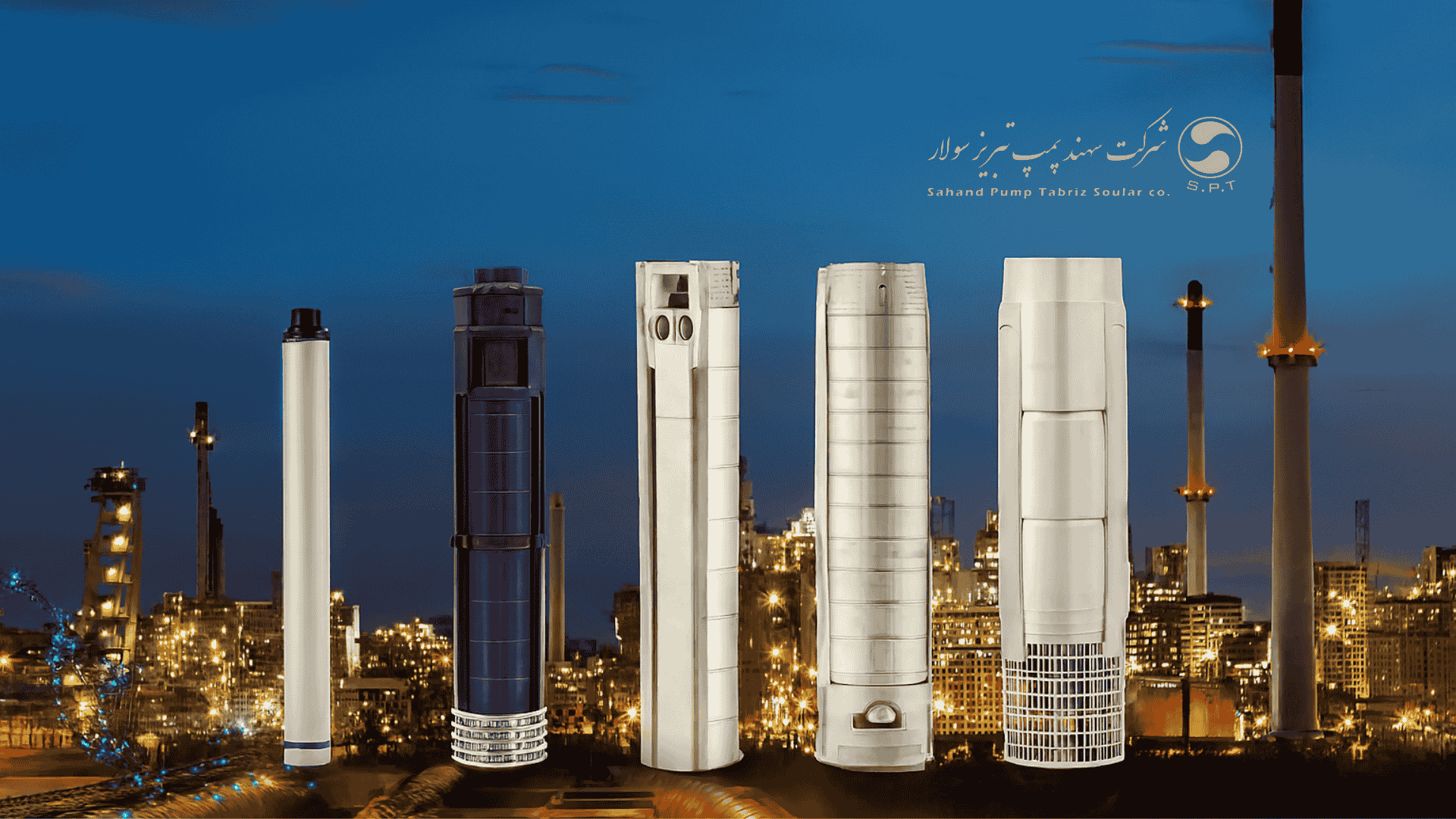الكترپمپ شناور استیل — تصویر جایگزین